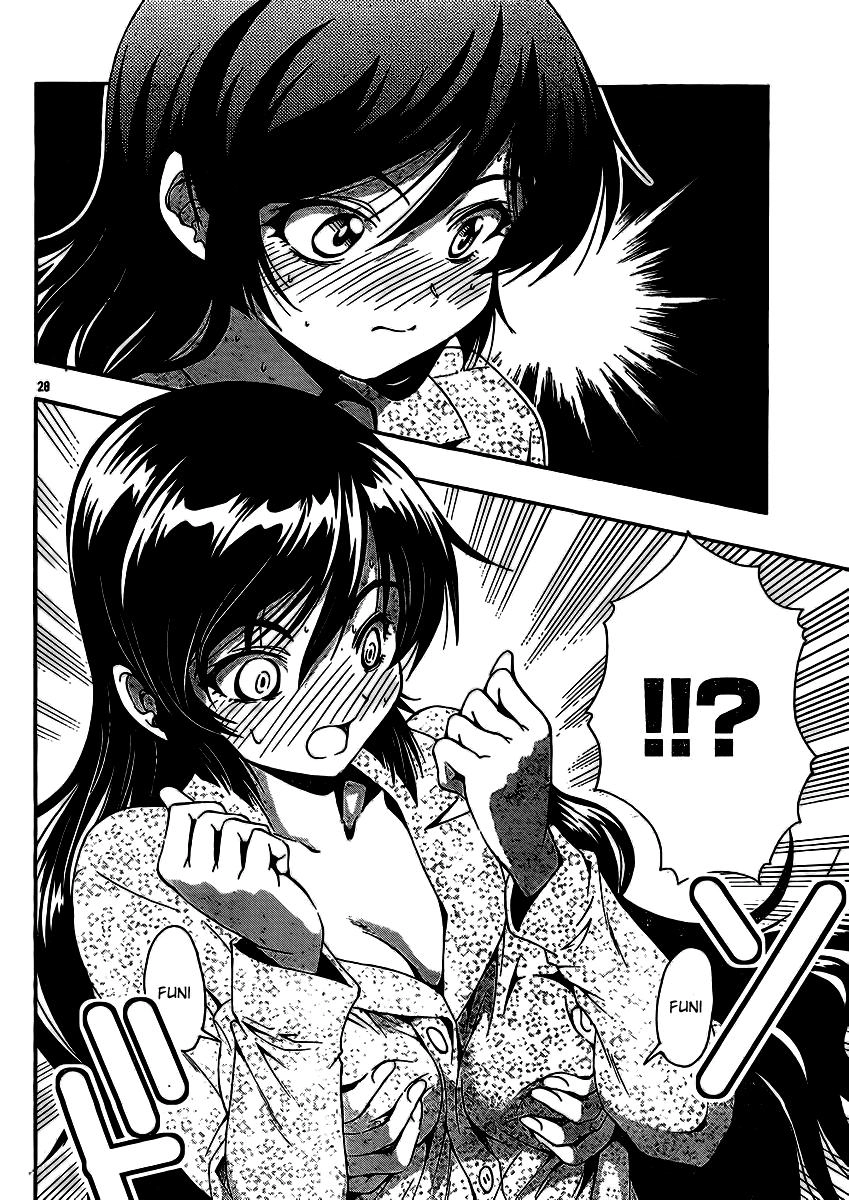 Kimiiro Focus Chapter 36 - 31