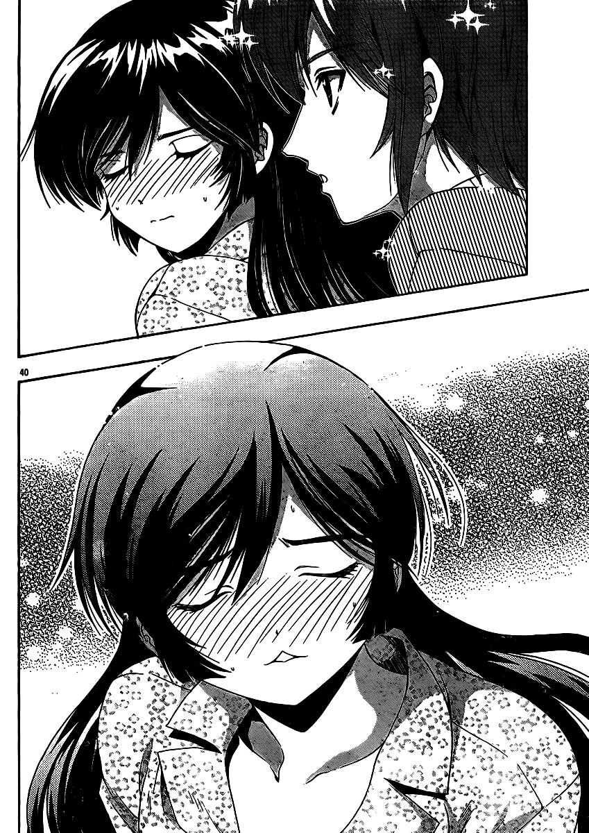 Kimiiro Focus Chapter 36 - 43