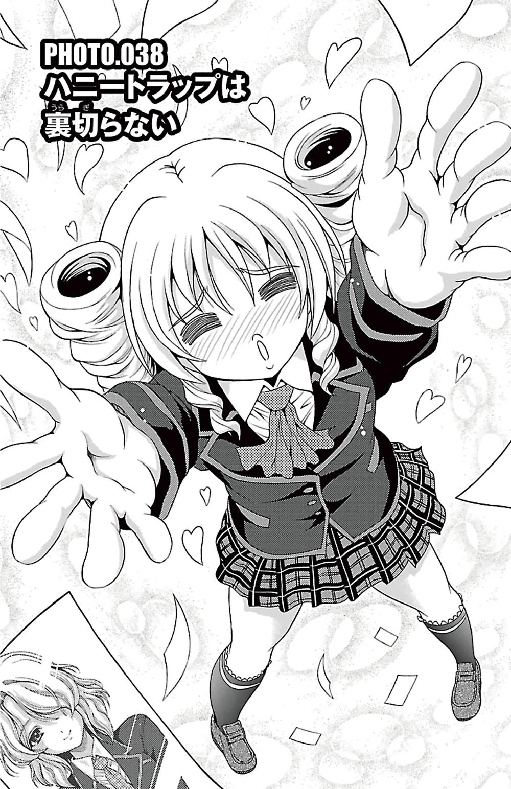 Kimiiro Focus Chapter 38 - 3