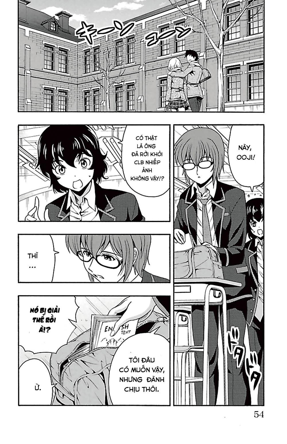 Kimiiro Focus Chapter 38 - 6