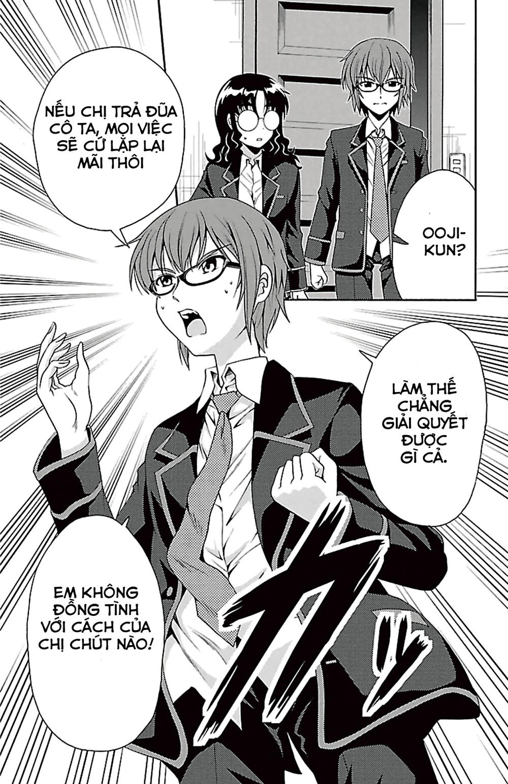 Kimiiro Focus Chapter 38 - 23