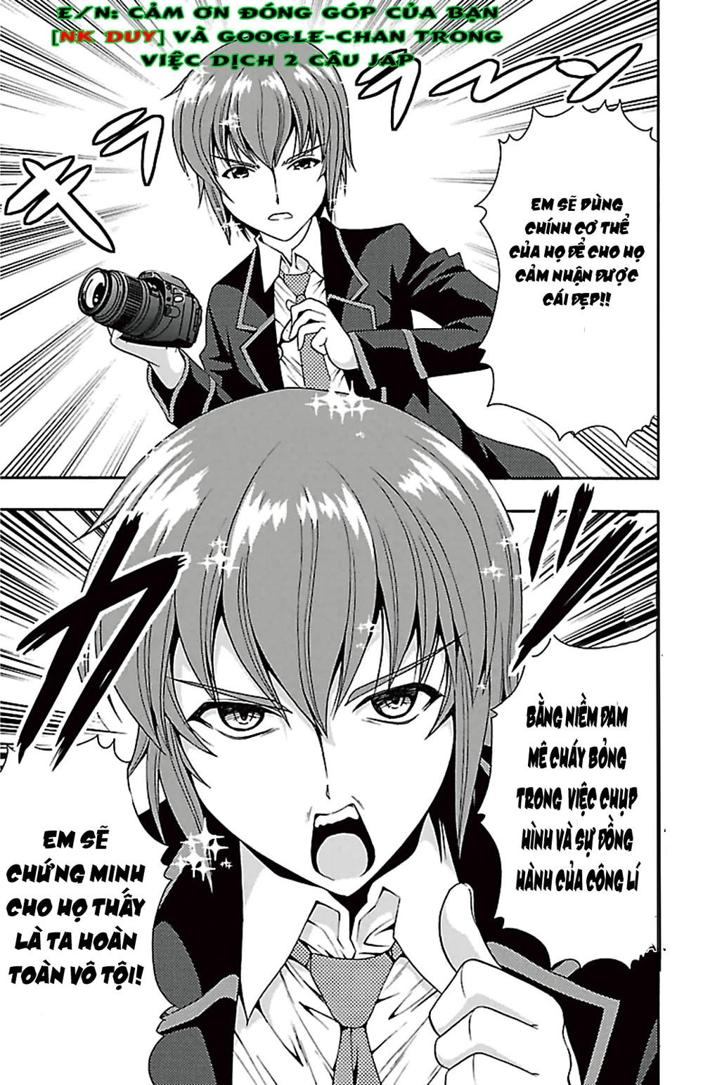 Kimiiro Focus Chapter 38 - 25