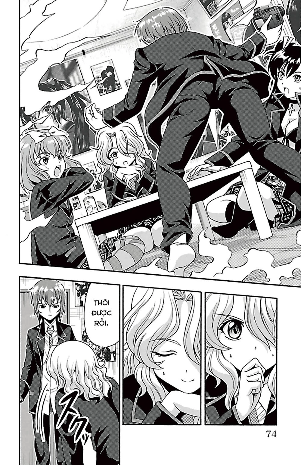 Kimiiro Focus Chapter 38 - 26