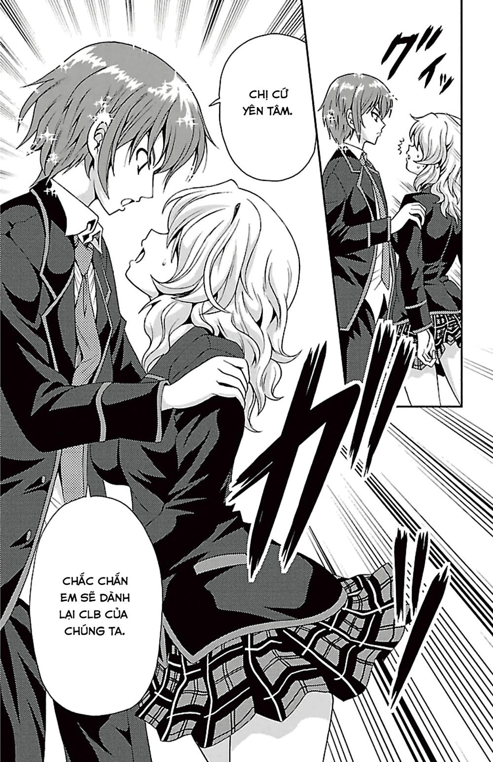 Kimiiro Focus Chapter 38 - 29