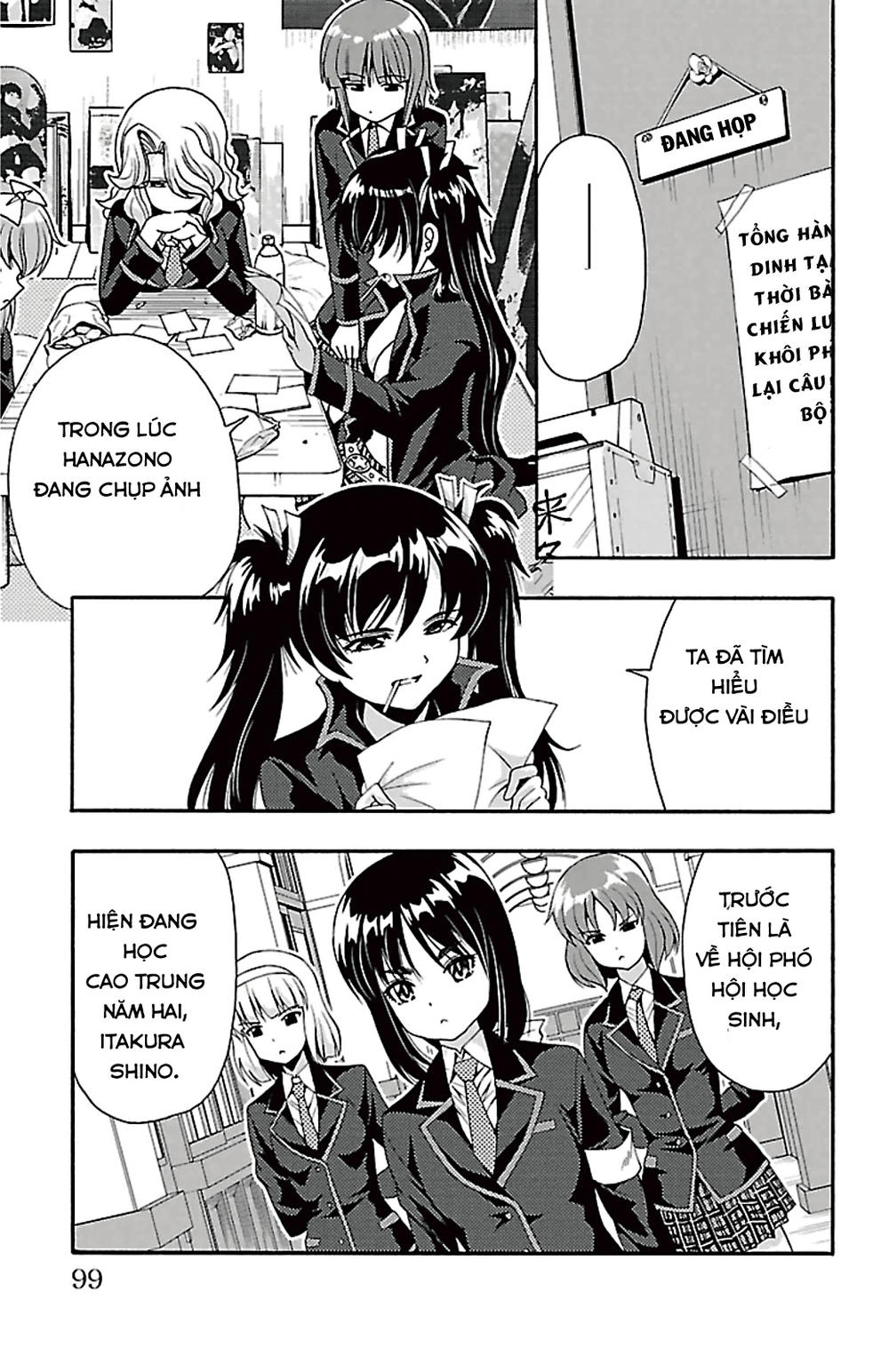 Kimiiro Focus Chapter 39 - 5