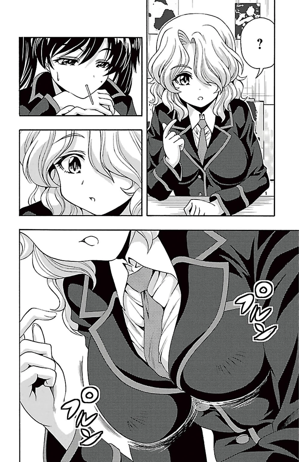 Kimiiro Focus Chapter 39 - 8