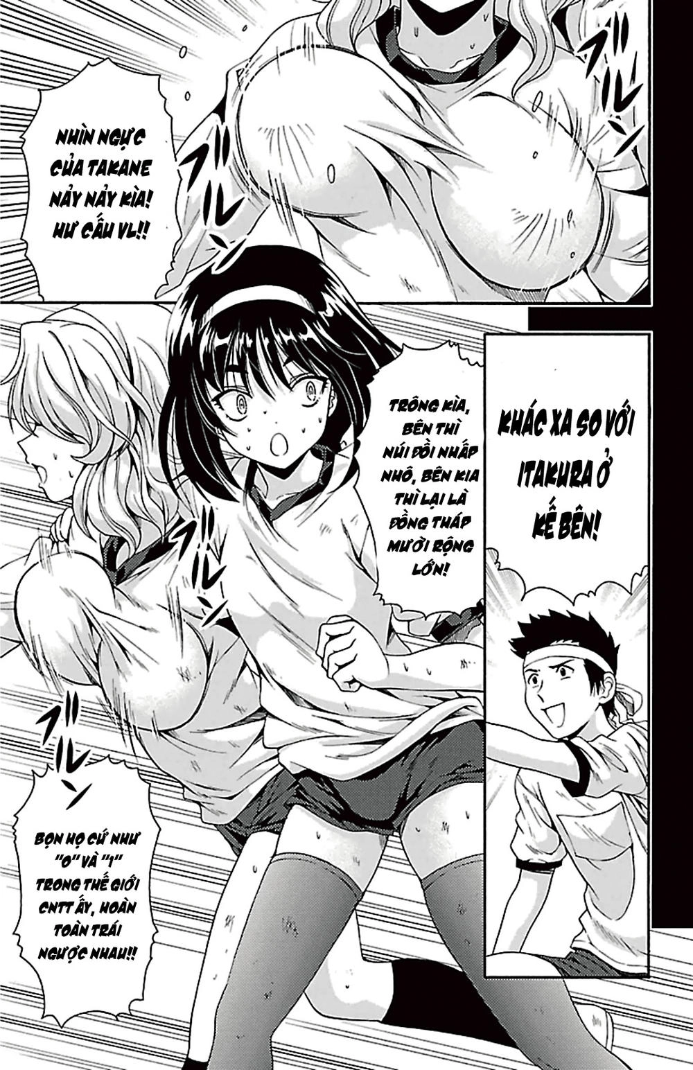 Kimiiro Focus Chapter 39 - 11