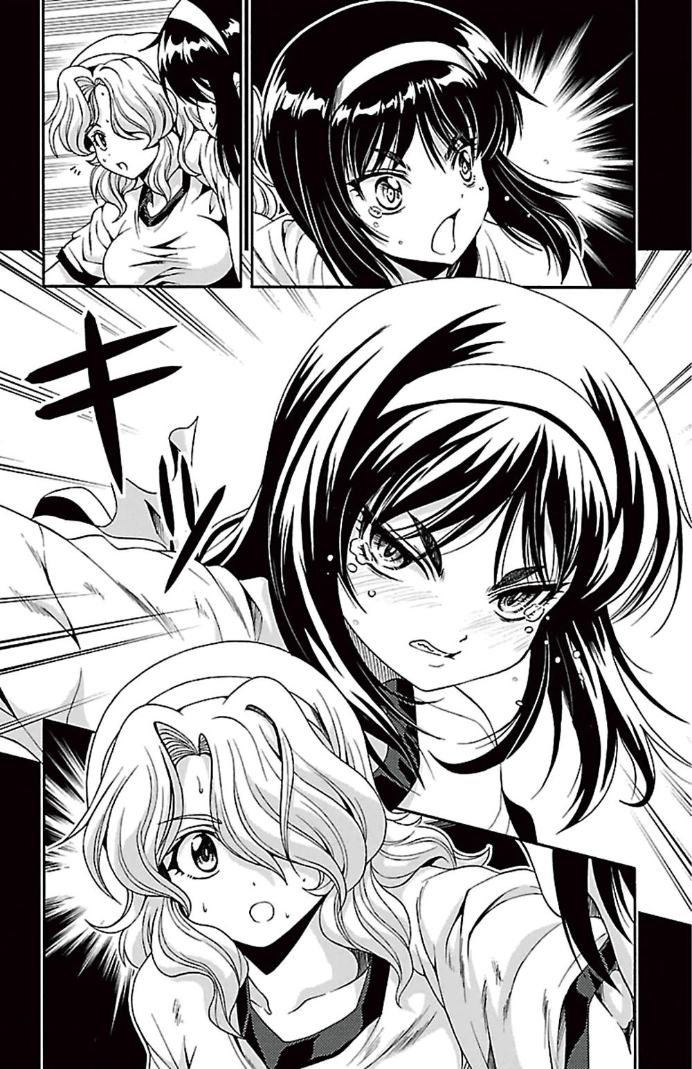 Kimiiro Focus Chapter 39 - 12