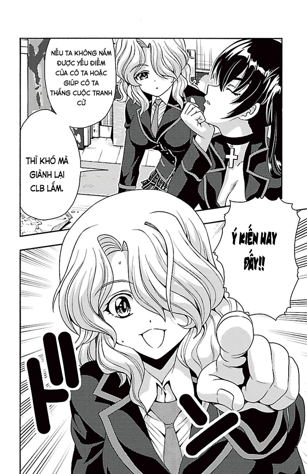 Kimiiro Focus Chapter 39 - 16