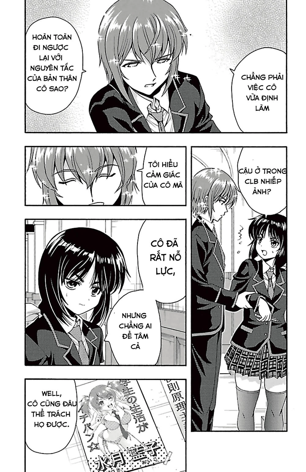 Kimiiro Focus Chapter 39 - 21