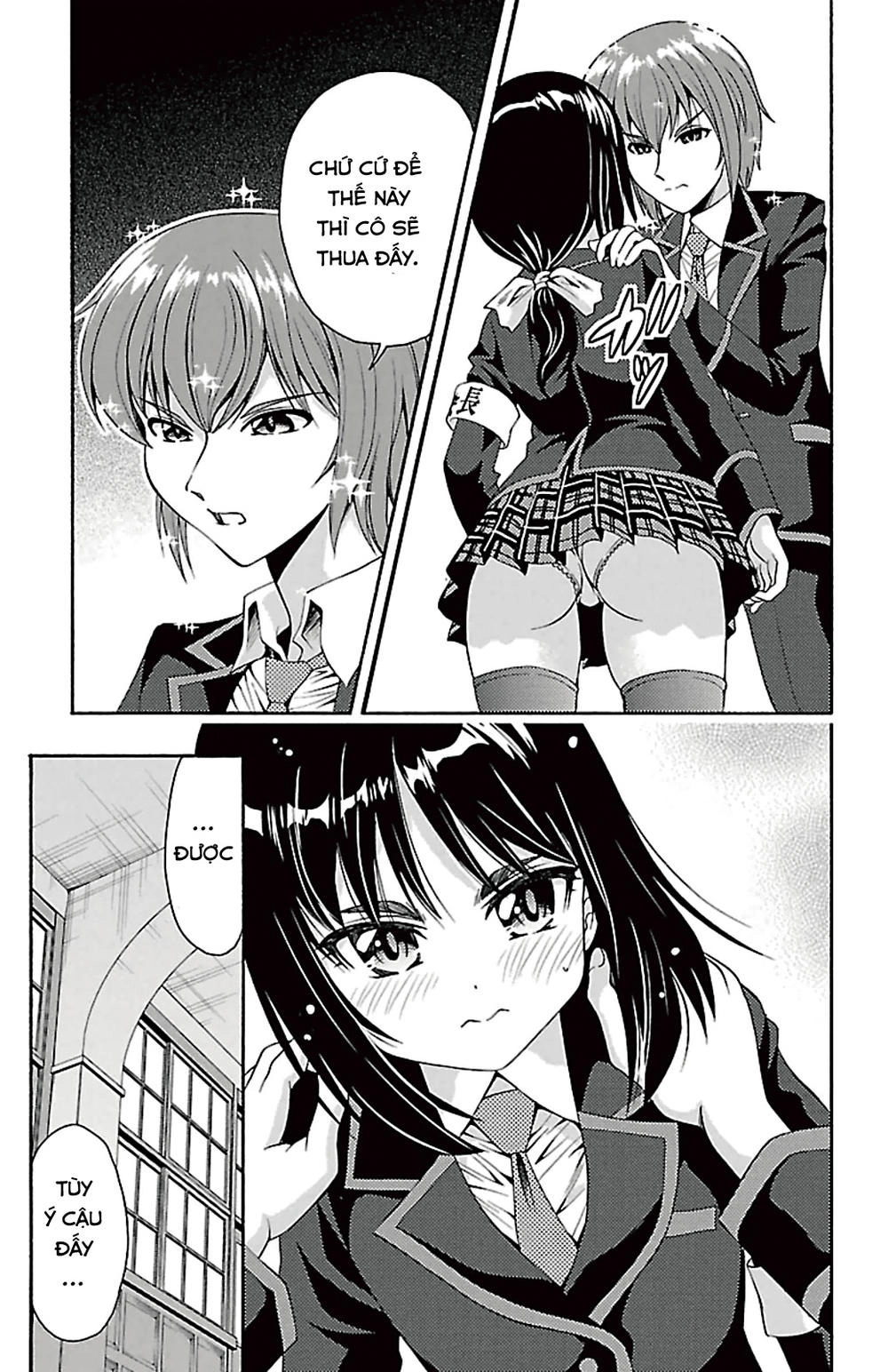 Kimiiro Focus Chapter 39 - 25