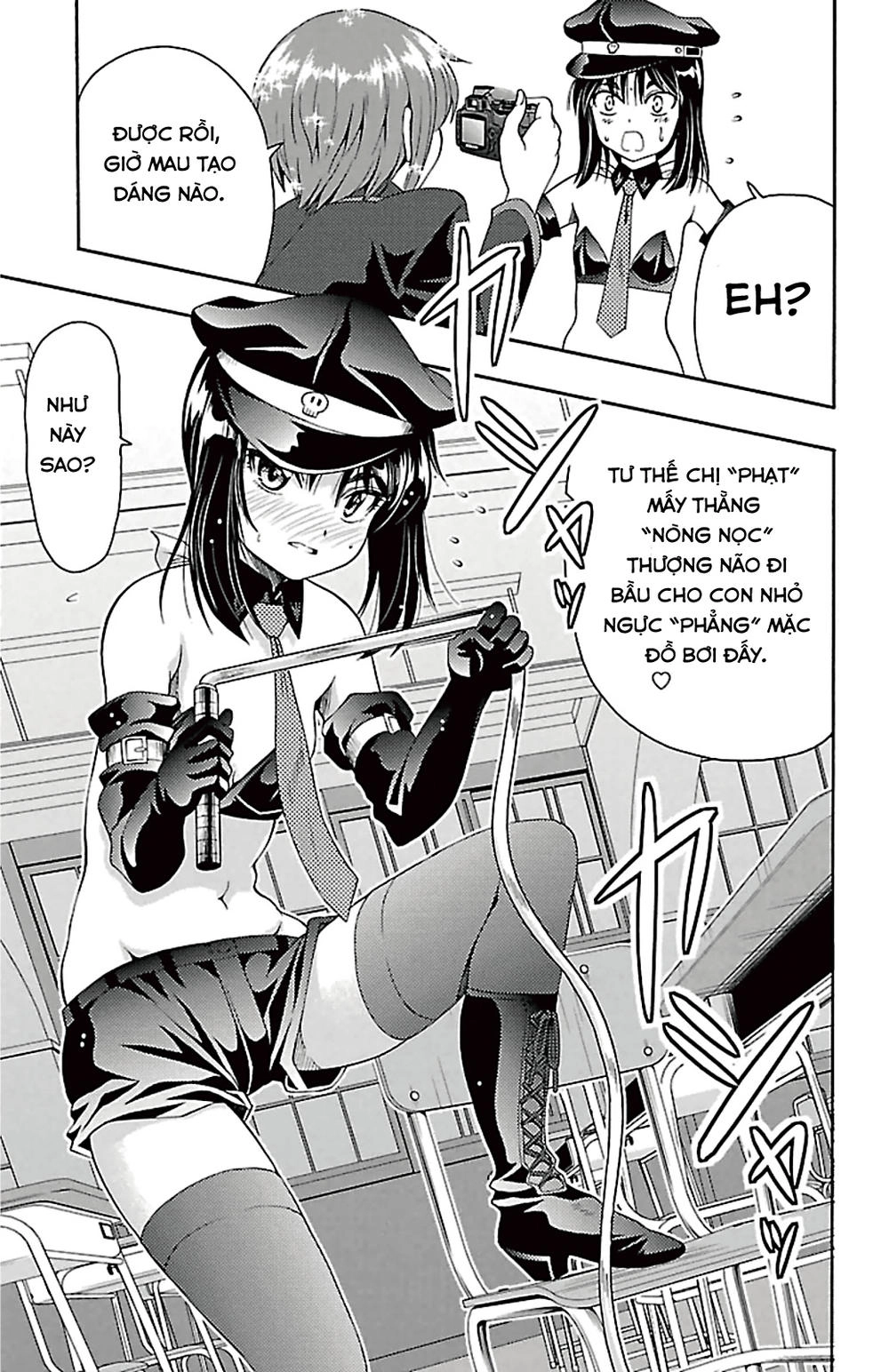 Kimiiro Focus Chapter 39 - 29