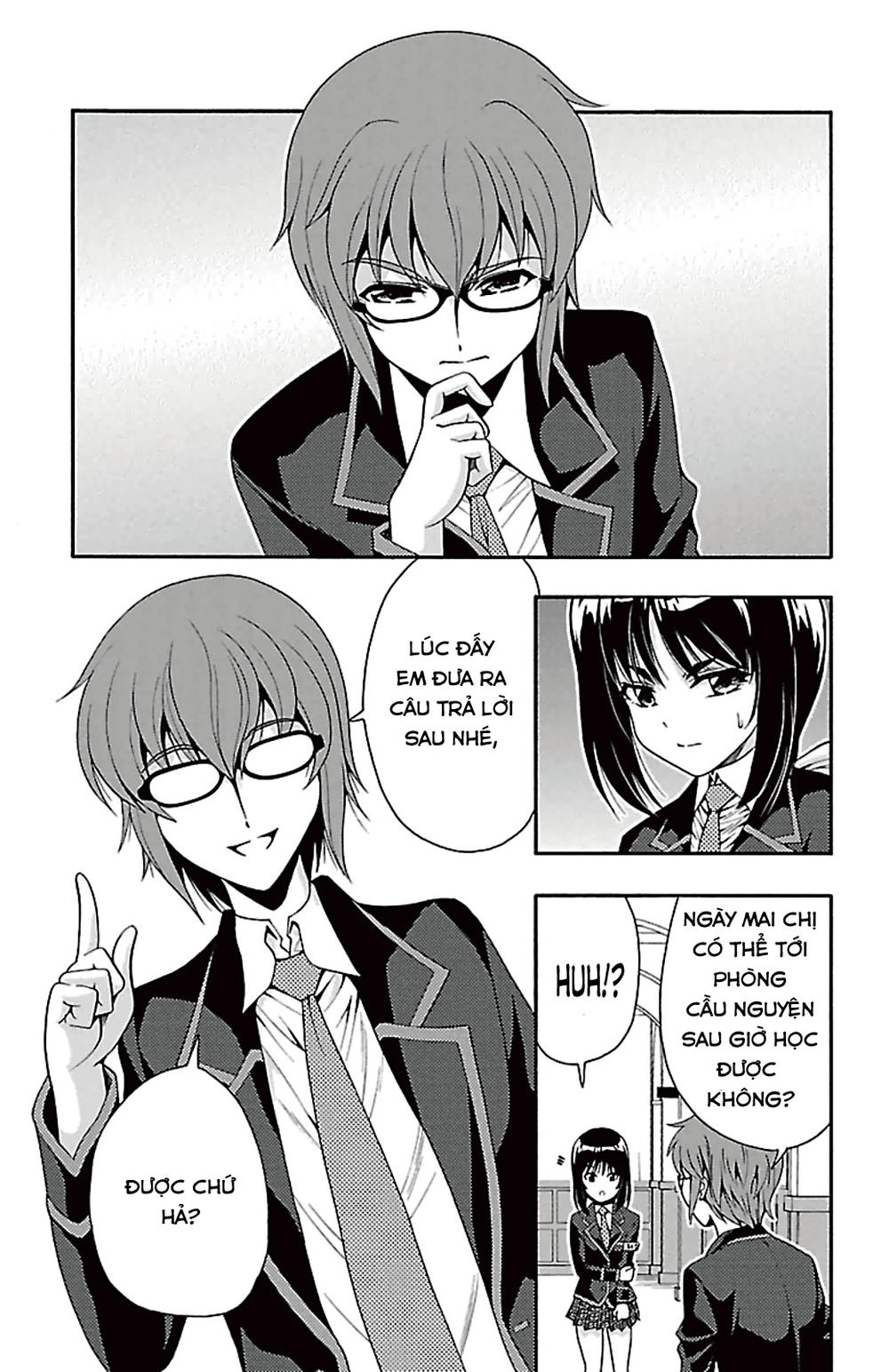 Kimiiro Focus Chapter 40 - 4