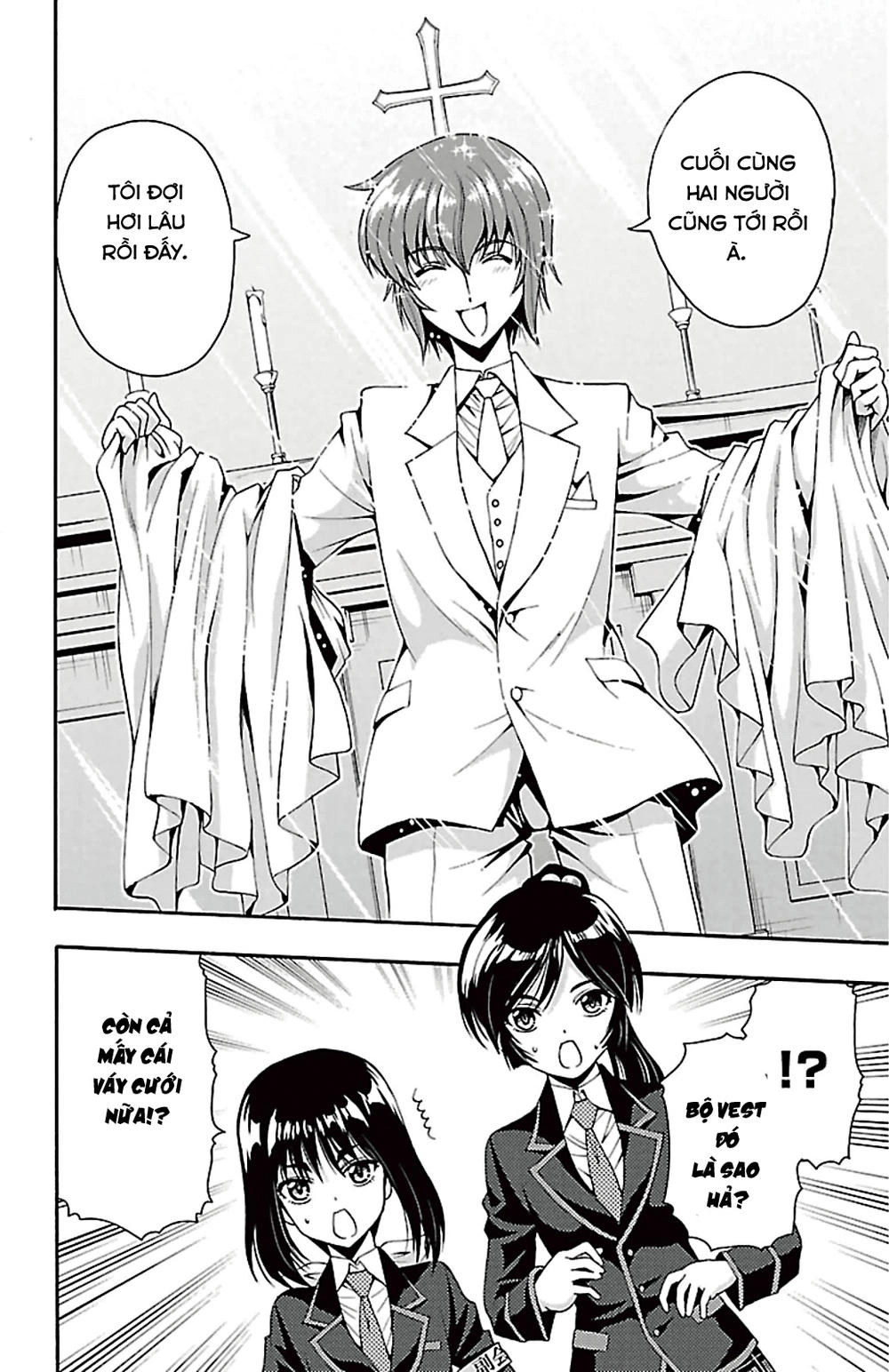 Kimiiro Focus Chapter 40 - 12