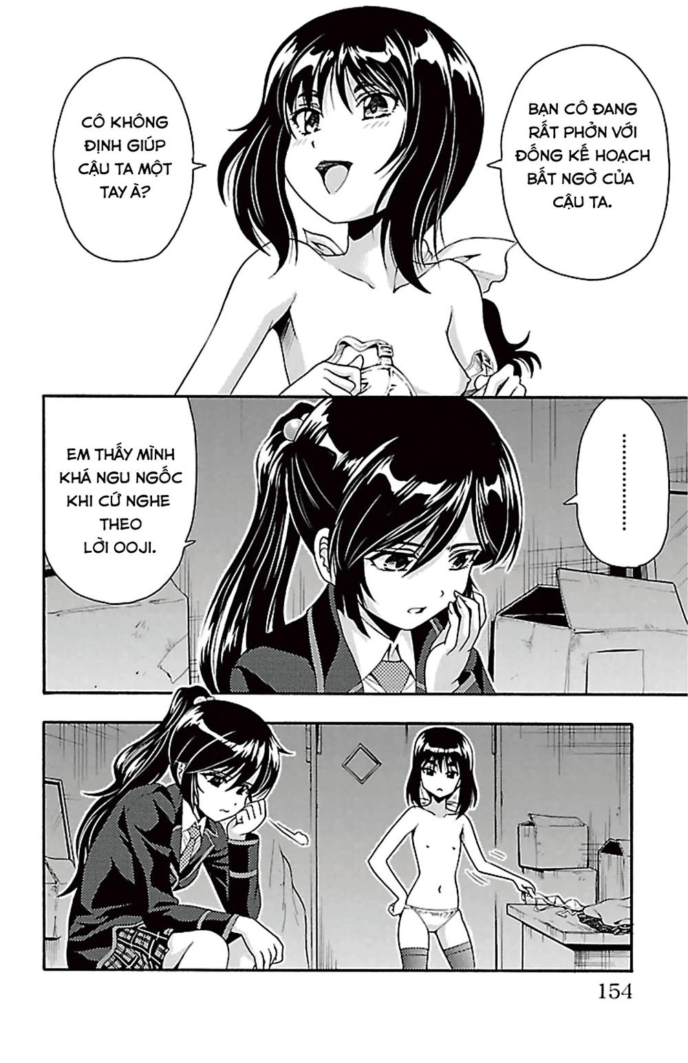 Kimiiro Focus Chapter 40 - 16