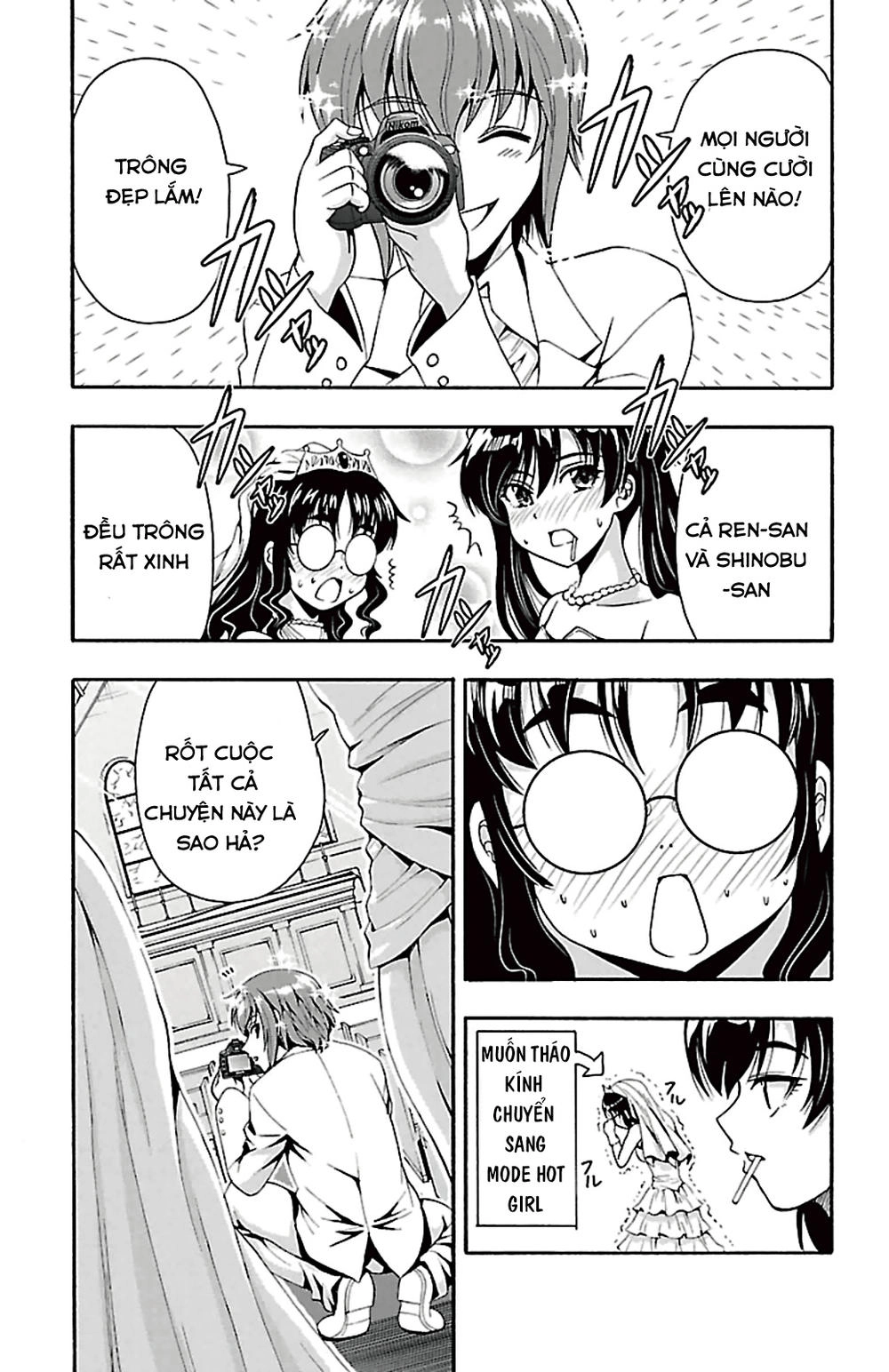 Kimiiro Focus Chapter 40 - 24