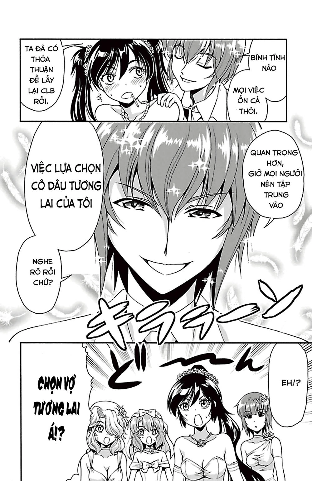 Kimiiro Focus Chapter 40 - 27