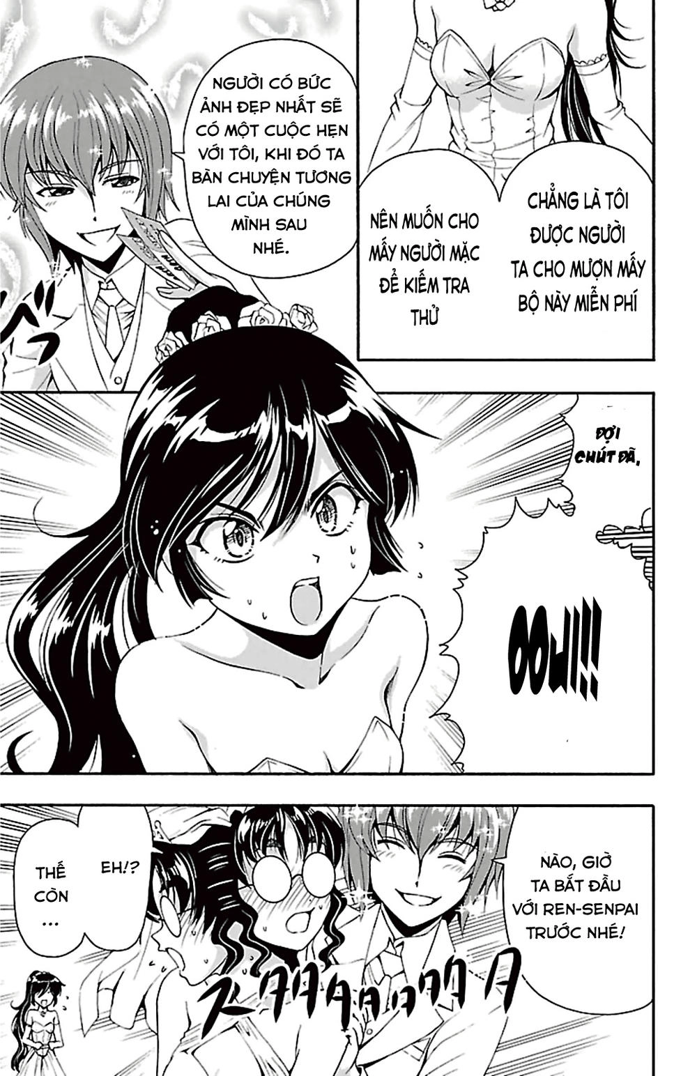 Kimiiro Focus Chapter 40 - 28