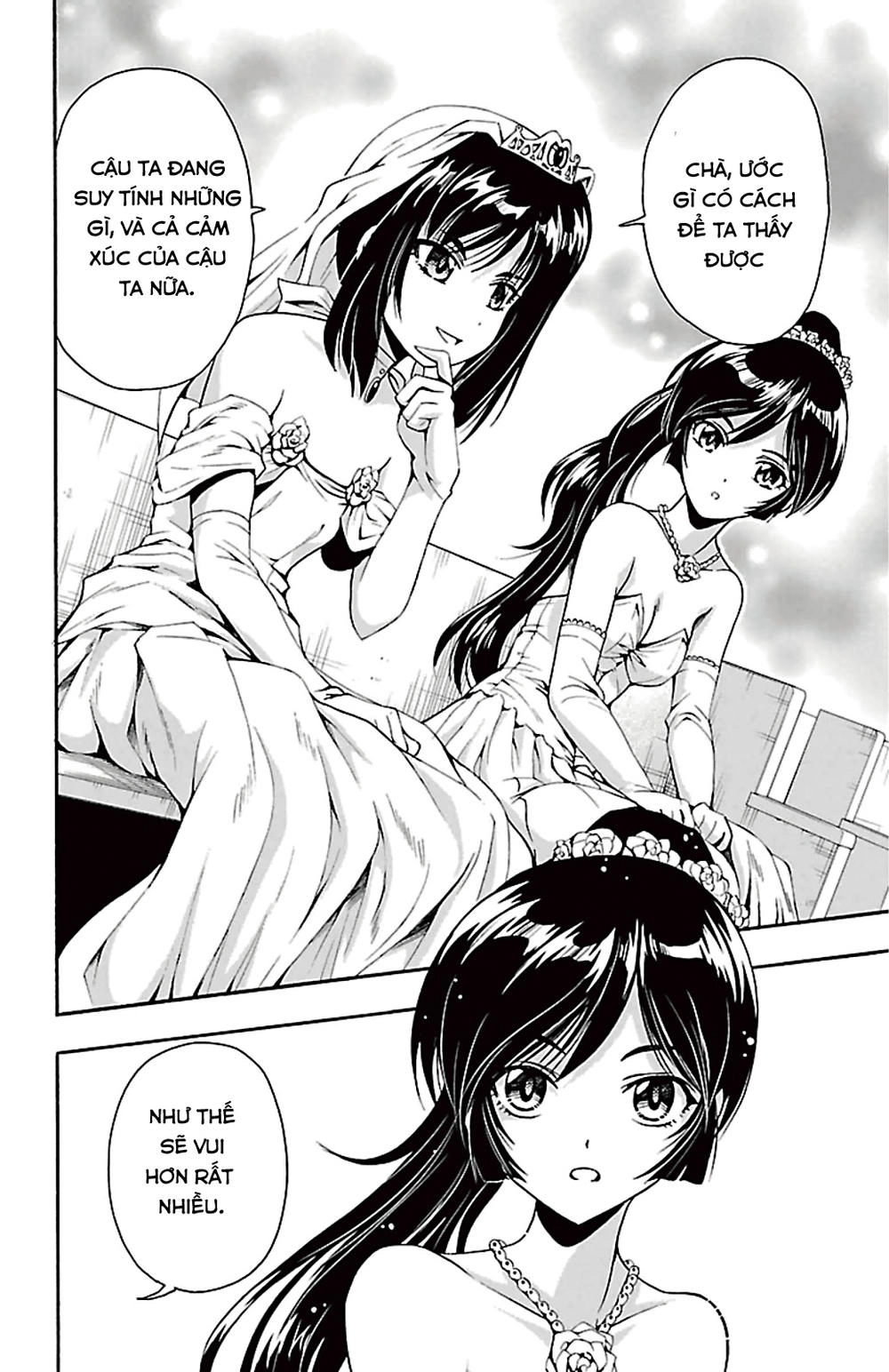 Kimiiro Focus Chapter 40 - 31