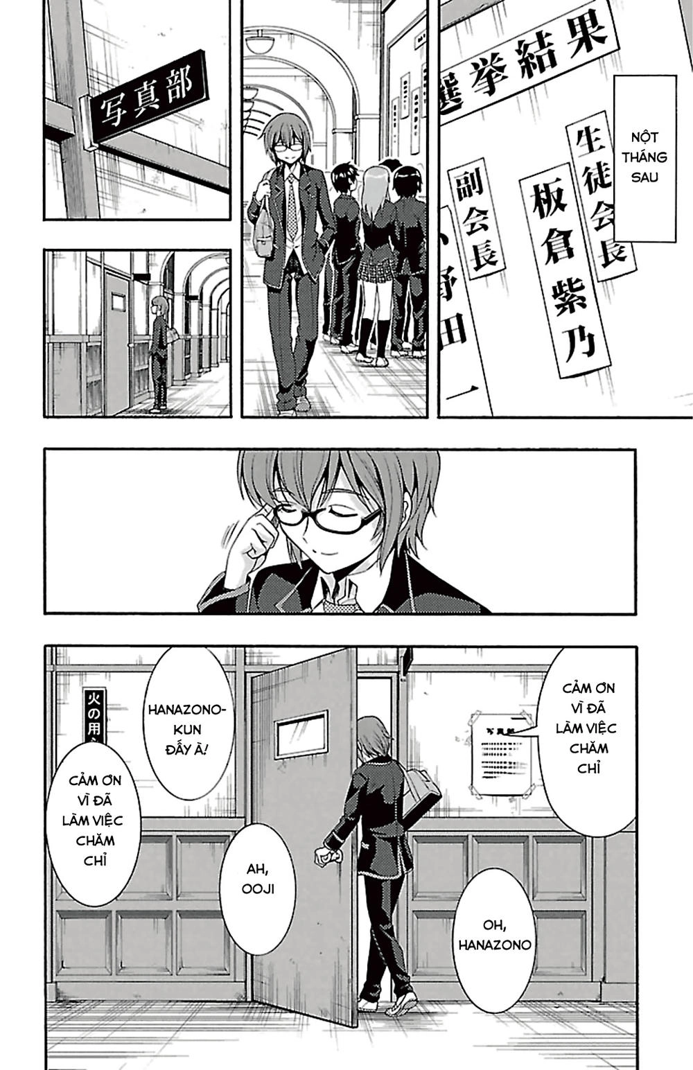 Kimiiro Focus Chapter 40 - 44