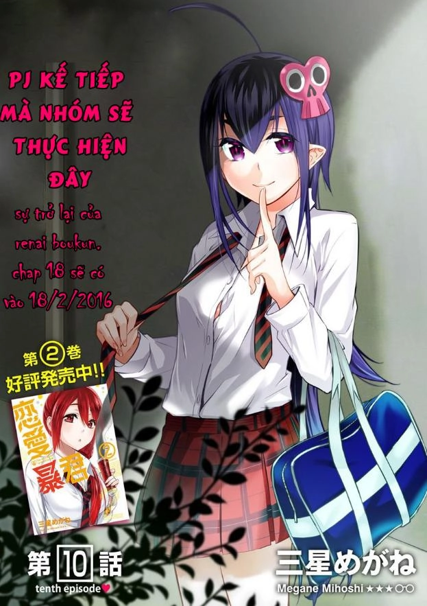 Kimiiro Focus Chapter 40 - 53