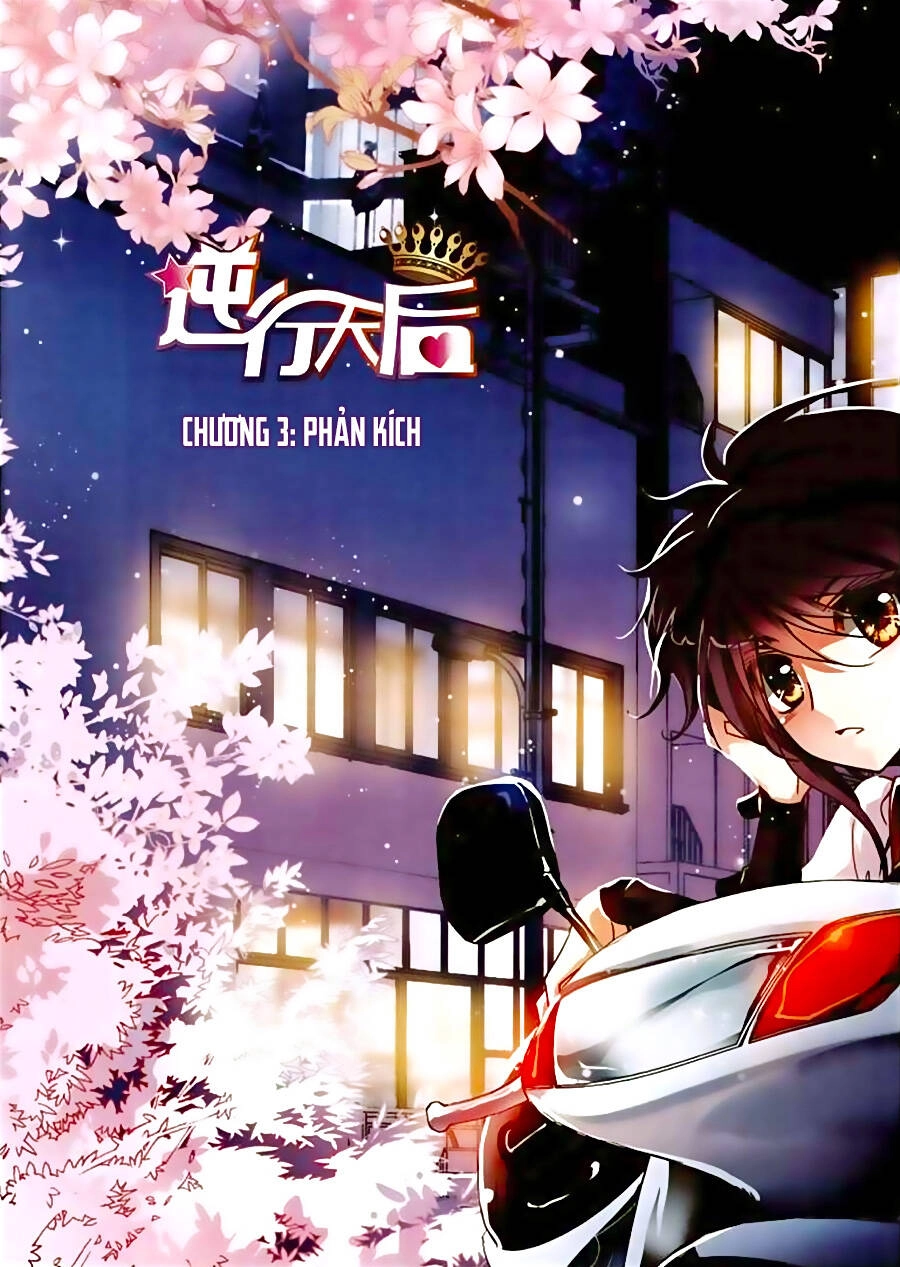 Nghịch Hành Thiên Hậu Chapter 3 - 2