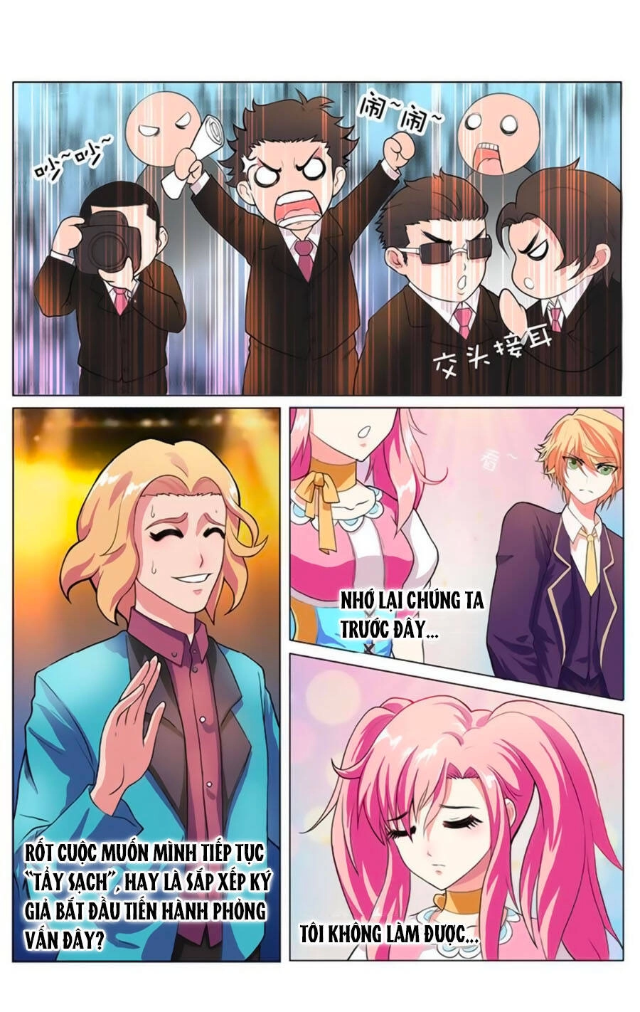 Nghịch Hành Thiên Hậu Chapter 16.2 - 2