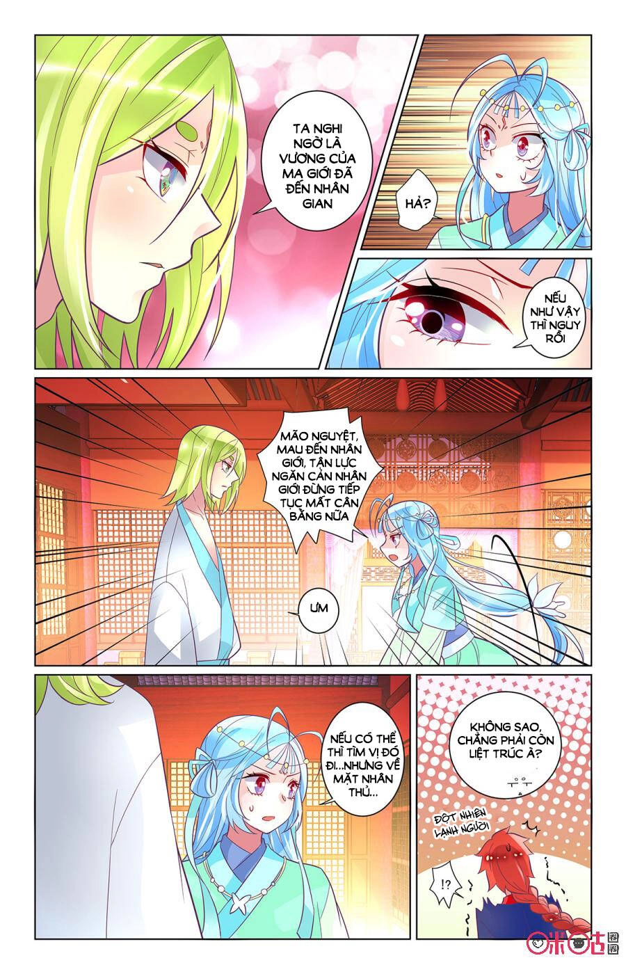 Nghịch Hành Thiên Hậu Chapter 35.1 - 3