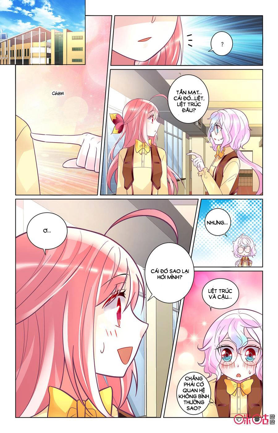 Nghịch Hành Thiên Hậu Chapter 35.1 - 4