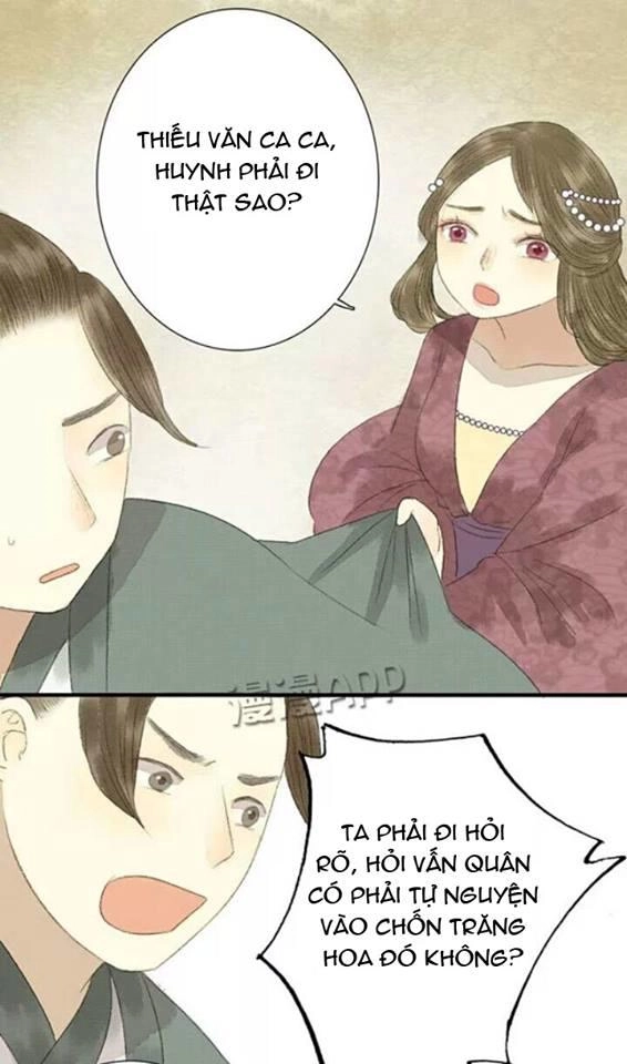 Vương Gia Bá Đạo Và Bác Sĩ Xinh Đẹp Chapter 3 - 14