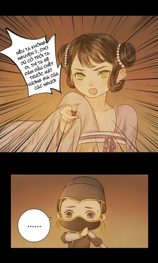 Vương Gia Bá Đạo Và Bác Sĩ Xinh Đẹp Chapter 16 - 1