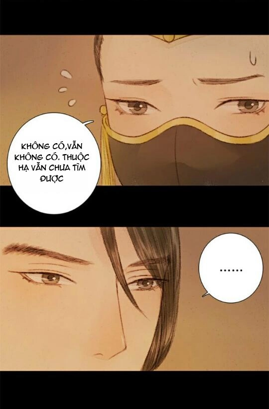 Vương Gia Bá Đạo Và Bác Sĩ Xinh Đẹp Chapter 16 - 4