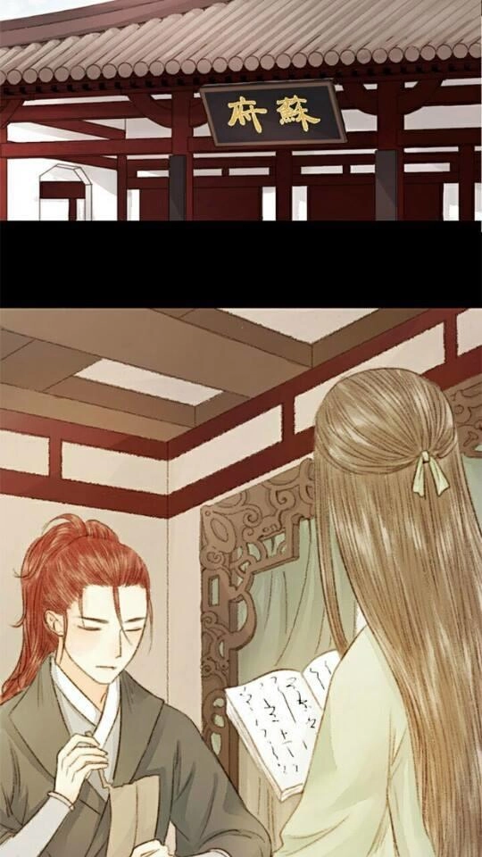 Vương Gia Bá Đạo Và Bác Sĩ Xinh Đẹp Chapter 16 - 5