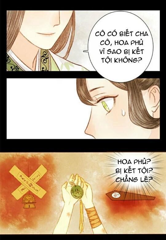 Vương Gia Bá Đạo Và Bác Sĩ Xinh Đẹp Chapter 17 - 1