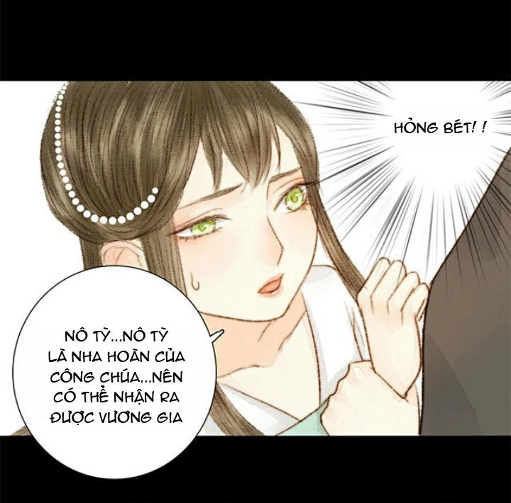 Vương Gia Bá Đạo Và Bác Sĩ Xinh Đẹp Chapter 20 - 14