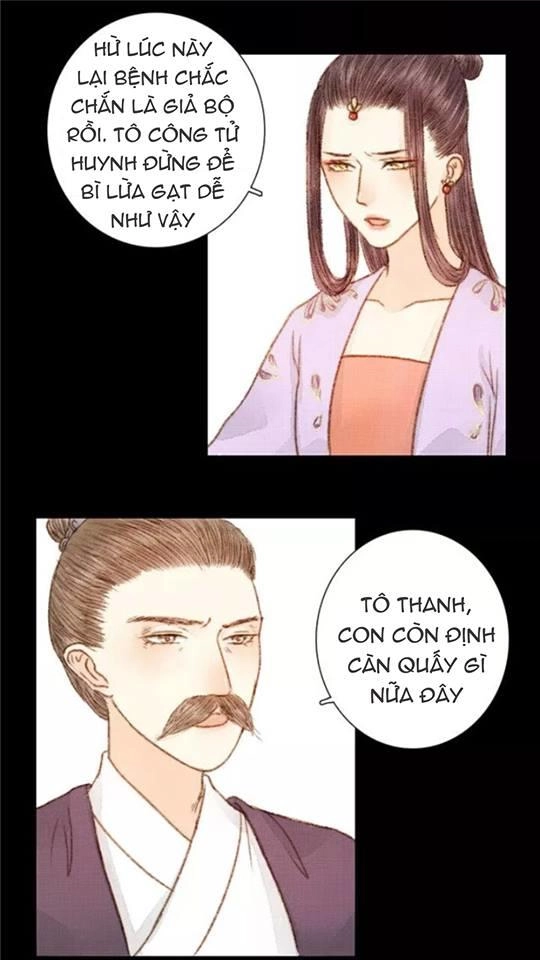 Vương Gia Bá Đạo Và Bác Sĩ Xinh Đẹp Chapter 29 - 1