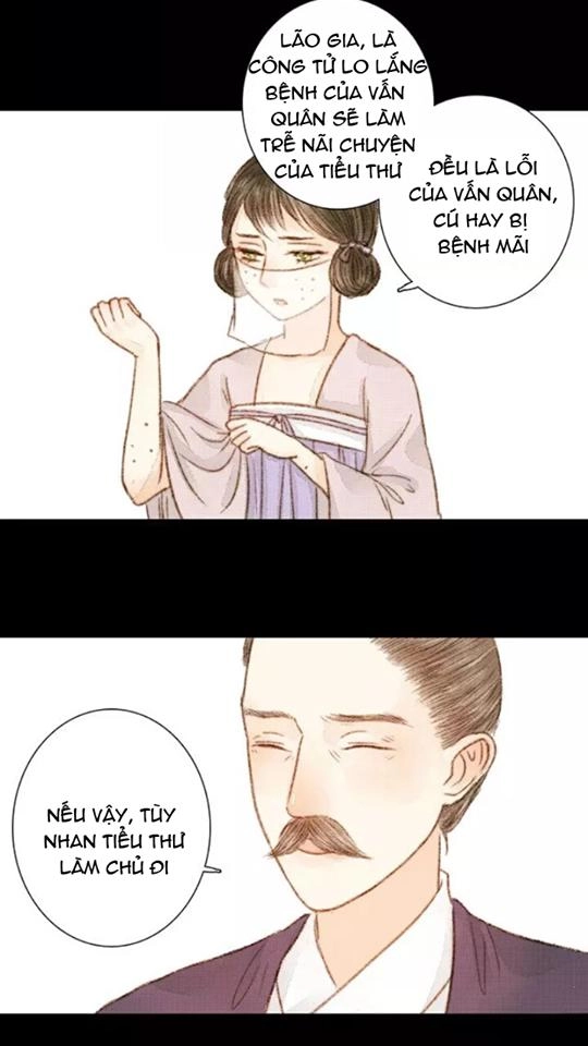 Vương Gia Bá Đạo Và Bác Sĩ Xinh Đẹp Chapter 29 - 2