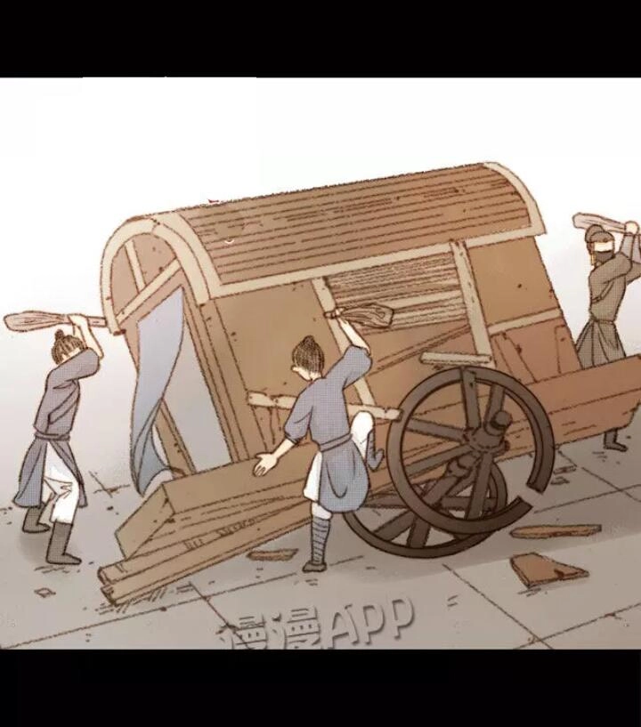 Vương Gia Bá Đạo Và Bác Sĩ Xinh Đẹp Chapter 29 - 6