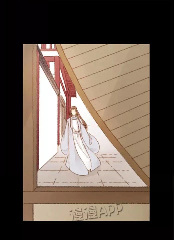 Vương Gia Bá Đạo Và Bác Sĩ Xinh Đẹp Chapter 31 - 7