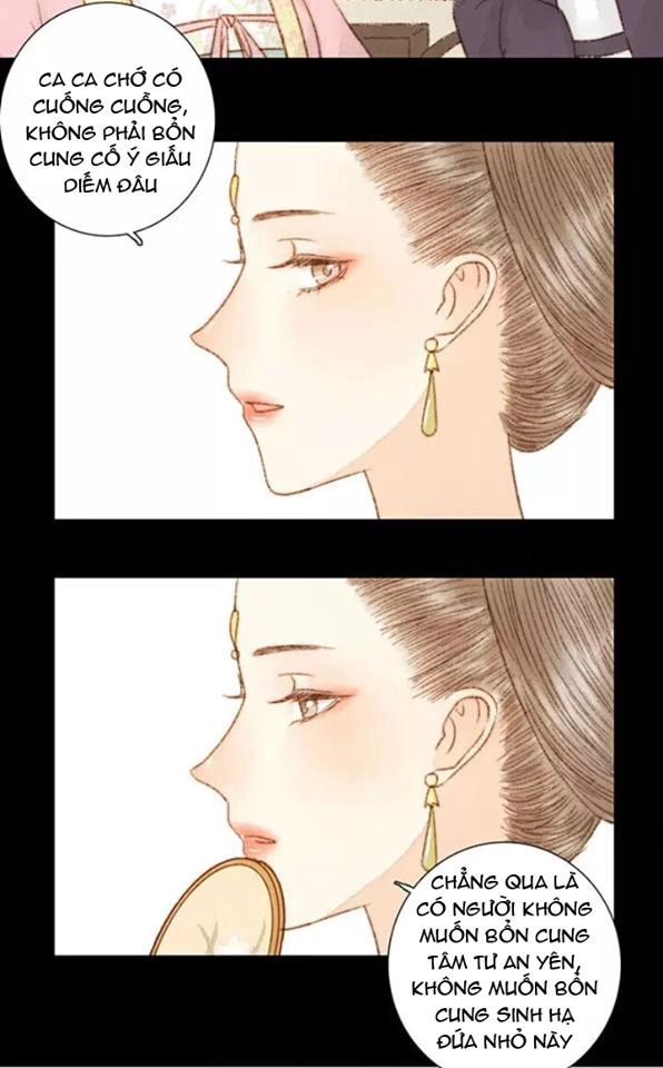 Vương Gia Bá Đạo Và Bác Sĩ Xinh Đẹp Chapter 31 - 17