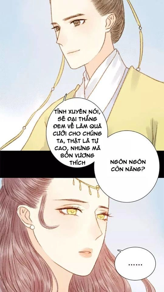 Vương Gia Bá Đạo Và Bác Sĩ Xinh Đẹp Chapter 39 - 19