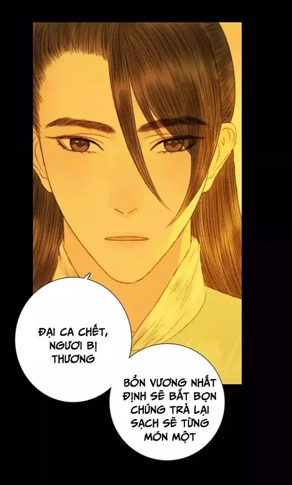 Vương Gia Bá Đạo Và Bác Sĩ Xinh Đẹp Chapter 50 - 3