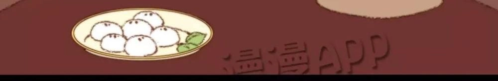 Vương Gia Bá Đạo Và Bác Sĩ Xinh Đẹp Chapter 59 - 7