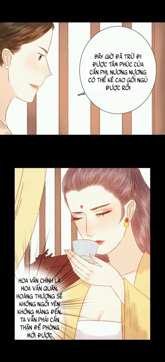 Vương Gia Bá Đạo Và Bác Sĩ Xinh Đẹp Chapter 61 - 12