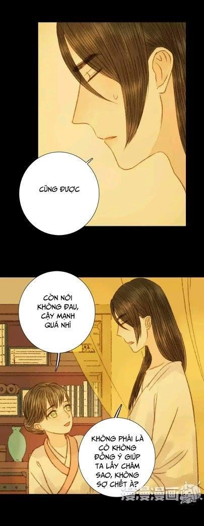 Vương Gia Bá Đạo Và Bác Sĩ Xinh Đẹp Chapter 63 - 3