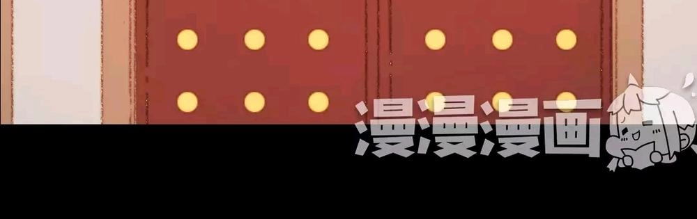 Vương Gia Bá Đạo Và Bác Sĩ Xinh Đẹp Chapter 68 - 14