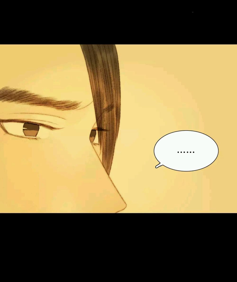 Vương Gia Bá Đạo Và Bác Sĩ Xinh Đẹp Chapter 69 - 5