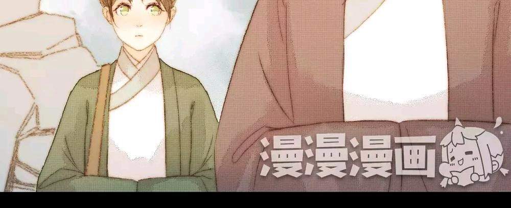 Vương Gia Bá Đạo Và Bác Sĩ Xinh Đẹp Chapter 73 - 31