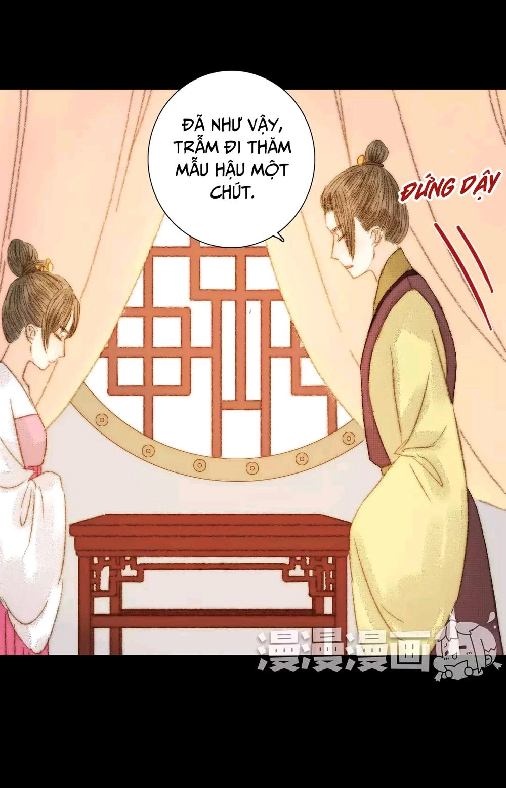 Vương Gia Bá Đạo Và Bác Sĩ Xinh Đẹp Chapter 75 - 11