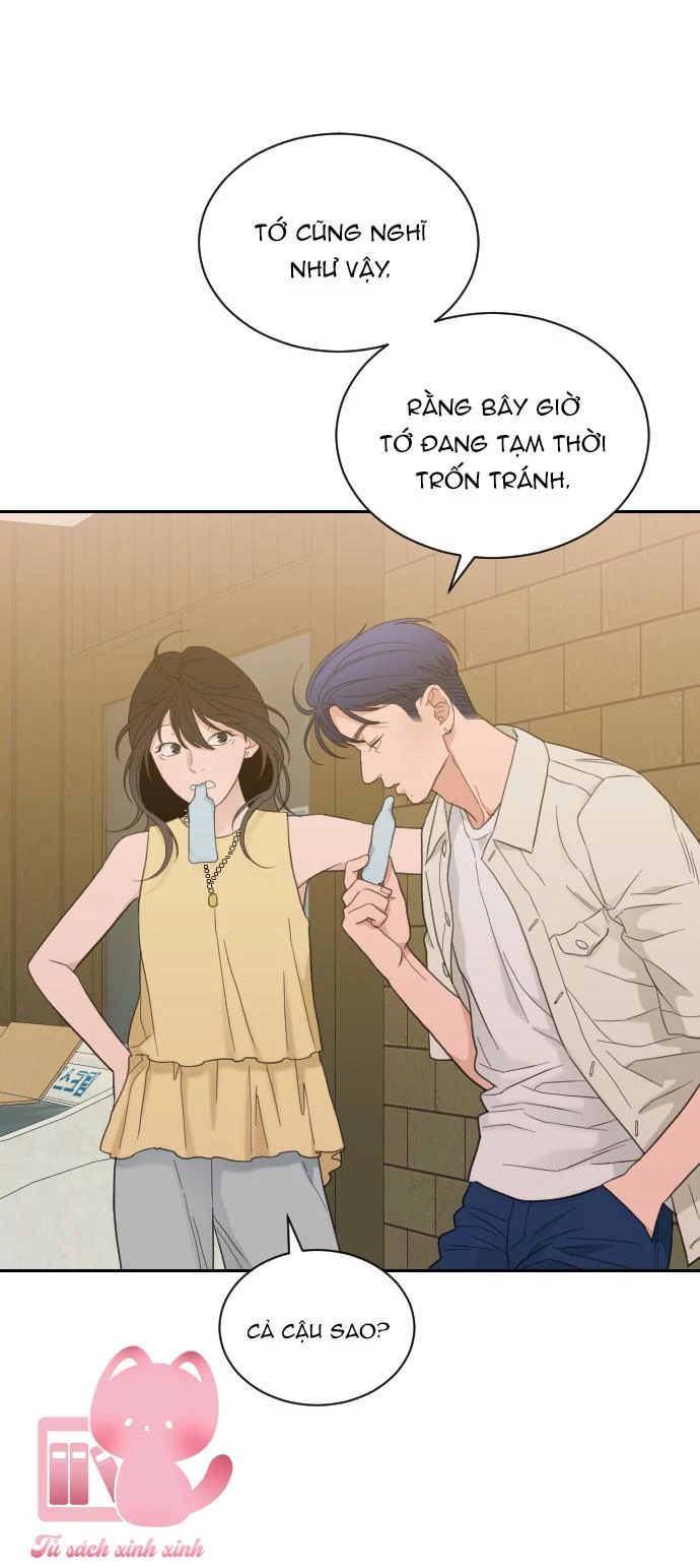 Vận May Không Ngờ Chapter 73 - 13